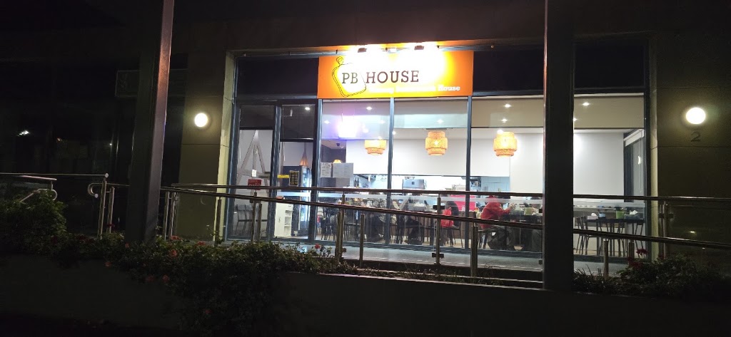 Penang Butterworth House | 2/573 Burwood Hwy, Knoxfield VIC 3180, Australia | Phone: (03) 9886 5135