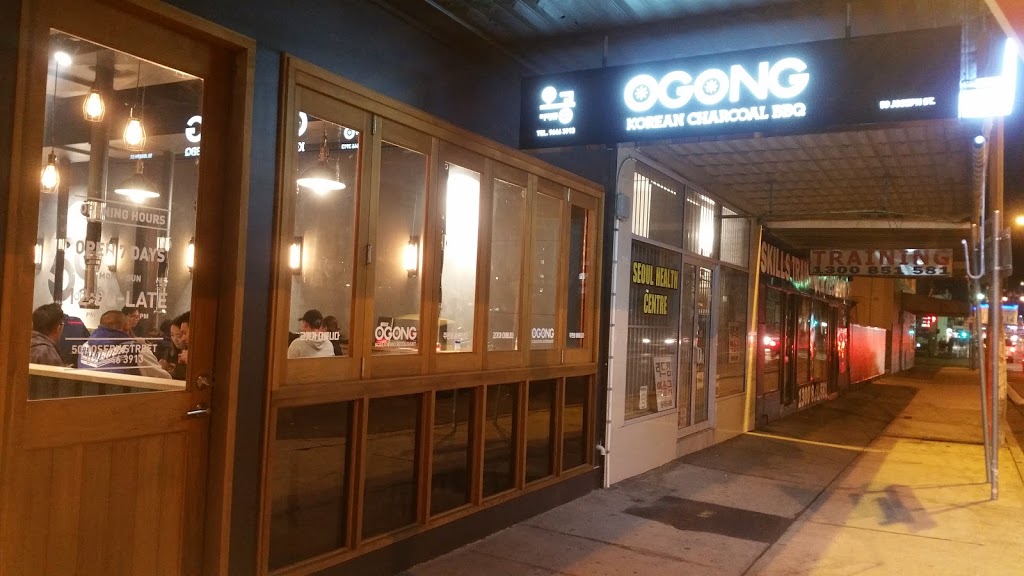 OGONG Korean BBQ Restaurant | restaurant | 50 Joseph St, Lidcombe NSW 2141, Australia | 0296463913 OR +61 2 9646 3913