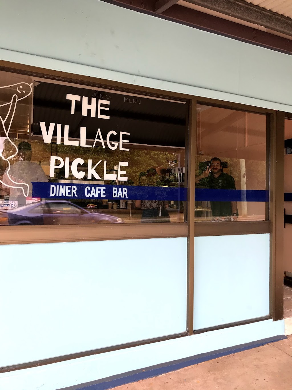 The Village Pickle | cafe | 95 Blackall Terrace, Nambour QLD 4560, Australia | 0754001415 OR +61 7 5400 1415
