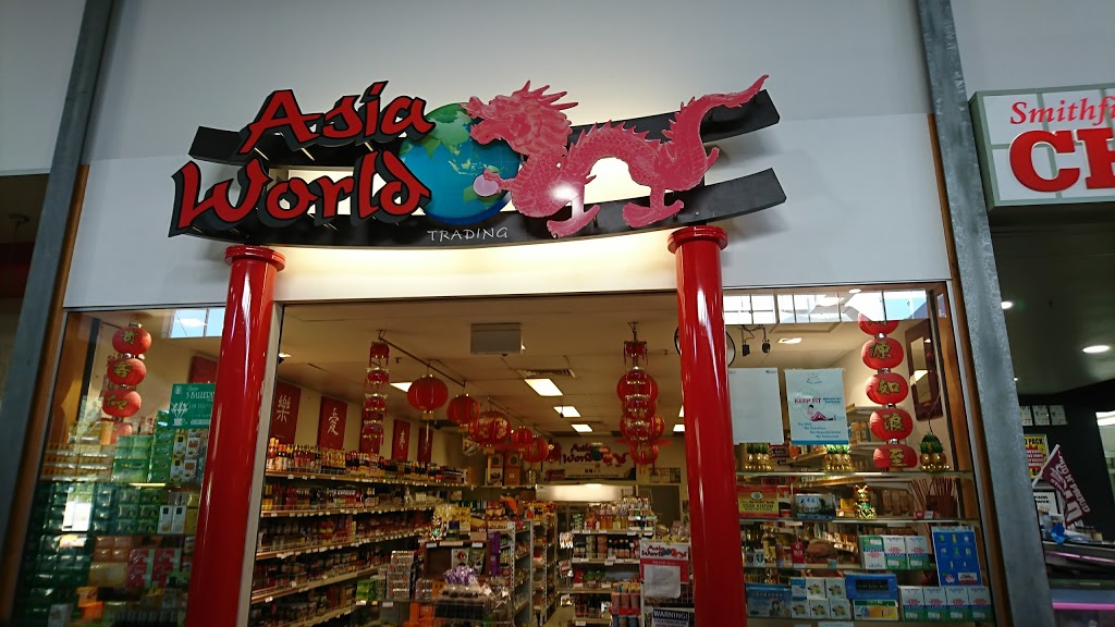 Asia World Trading | store | 56 Captain Cook Hwy, Smithfield QLD 4878, Australia | 0740382240 OR +61 7 4038 2240