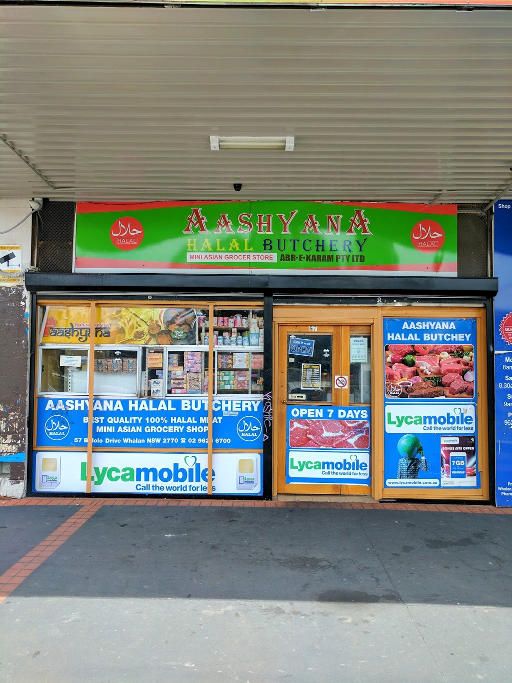 Aashyana Halal butchery & cuisine | 57 Bulolo Dr, Whalan NSW 2770, Australia | Phone: (02) 9625 6700