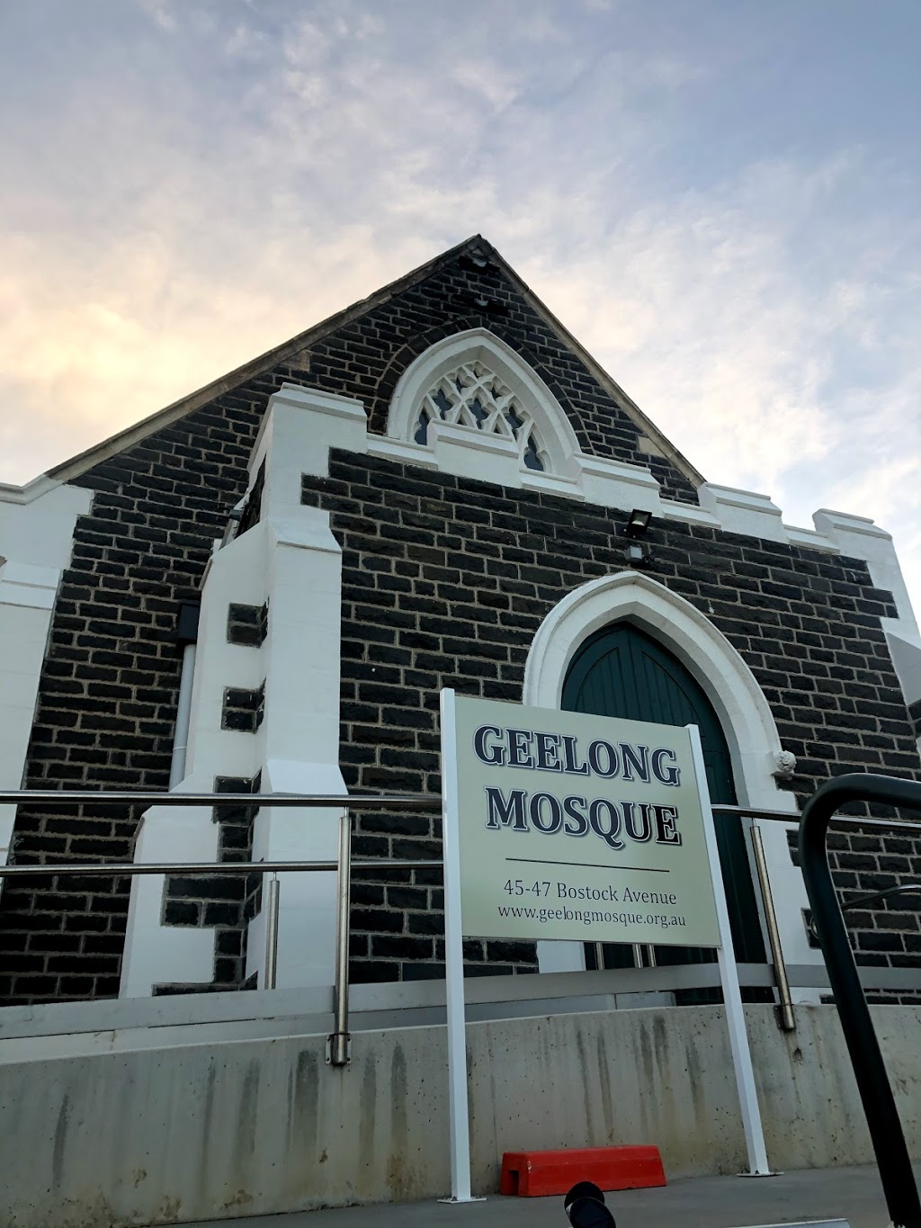 Geelong Mosque | 45-47 Bostock Ave, Manifold Heights VIC 3218, Australia | Phone: 0470 399 756