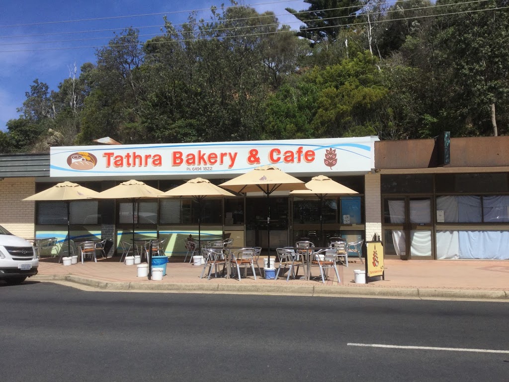 Tathra Bakery and Cafe | cafe | 61 Andy Poole Dr, Tathra NSW 2550, Australia | 0264941822 OR +61 2 6494 1822
