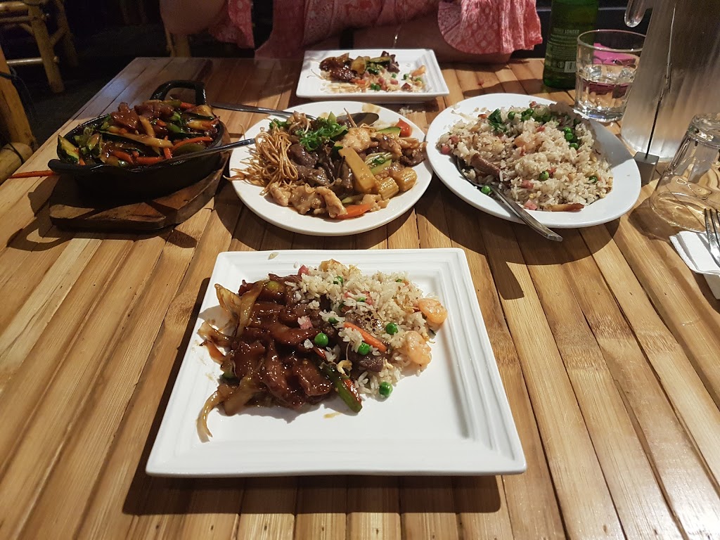 Bargara Asian Cuisine | 15 See St, Bargara QLD 4670, Australia | Phone: (07) 4130 5599