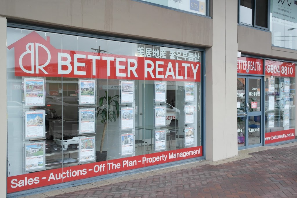 BETTER REALTY | real estate agency | 76/1-55 W Parade, West Ryde NSW 2114, Australia | 0298048810 OR +61 2 9804 8810