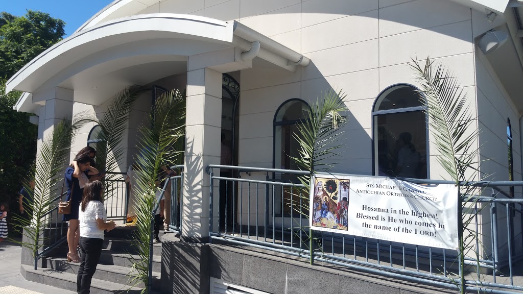 Sts Michael and Gabriel Antiochian Orthodox Church | 72 Belmore St, Ryde NSW 2112, Australia | Phone: 0403 847 690