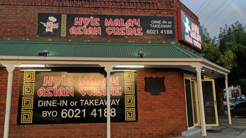 Hois Malay Asian Cuisine | restaurant | East Albury NSW 2640, Australia | 0260214188 OR +61 2 6021 4188