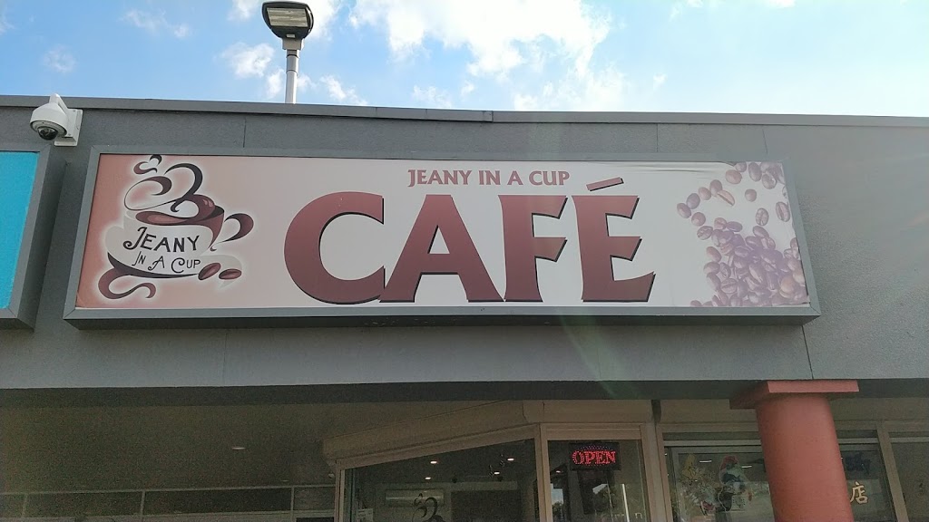 Jeany In A Cup | cafe | shop 7, Springvale Plaza, 792-806 Heatherton Rd, Springvale South VIC 3172, Australia | 0387824825 OR +61 3 8782 4825