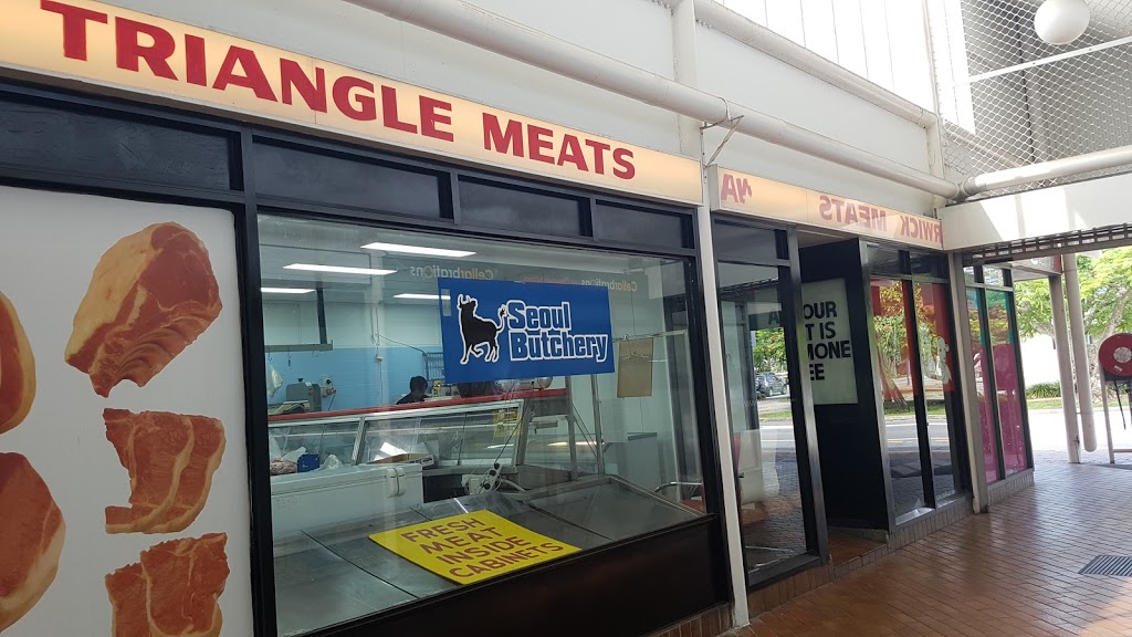 Seoul Butchery | Unit 2/37 Thomas Dr, Surfers Paradise QLD 4217, Australia | Phone: (07) 5531 5227