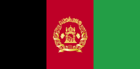 Embassy Of Islamic Republic Of Afghanistan | embassy | 4 Beale Cres, Deakin ACT 2600, Australia | 0262827377 OR +61 2 6282 7377