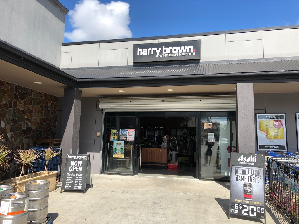 Harry Brown Liquor - Ipswich | store | 170 Brisbane Rd, Ipswich QLD 4304, Australia | 0732826288 OR +61 7 3282 6288