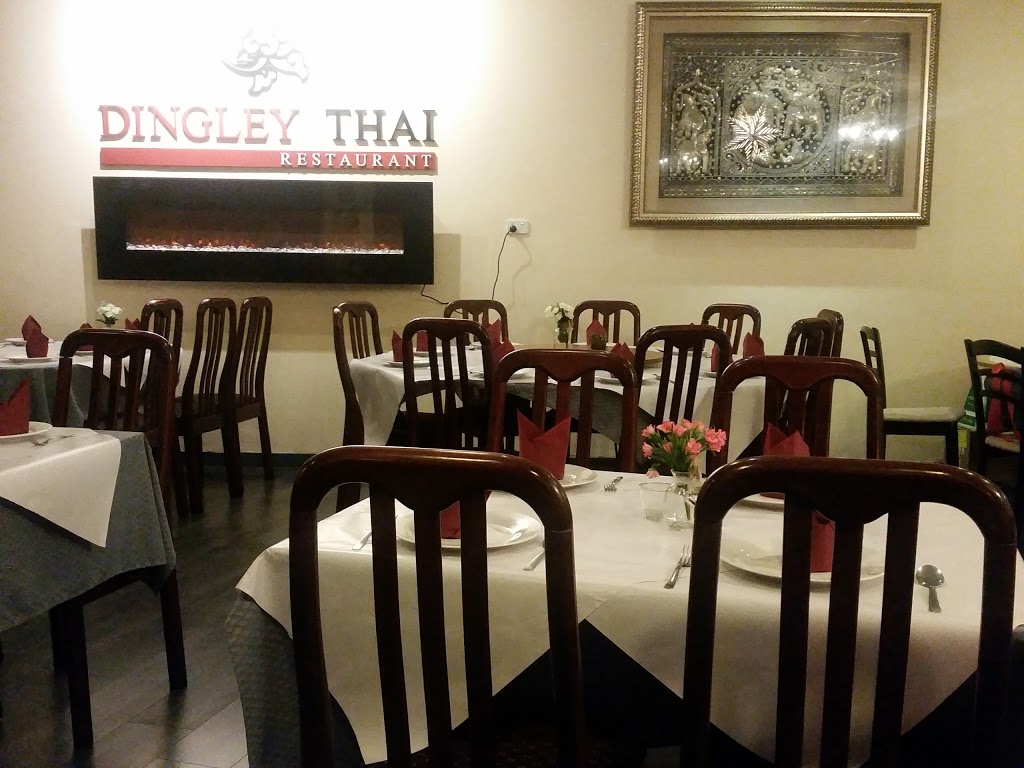 Dingley Thai Restaurant | meal takeaway | 2 Pauline Ave, Dingley Village VIC 3172, Australia | 0395511879 OR +61 3 9551 1879
