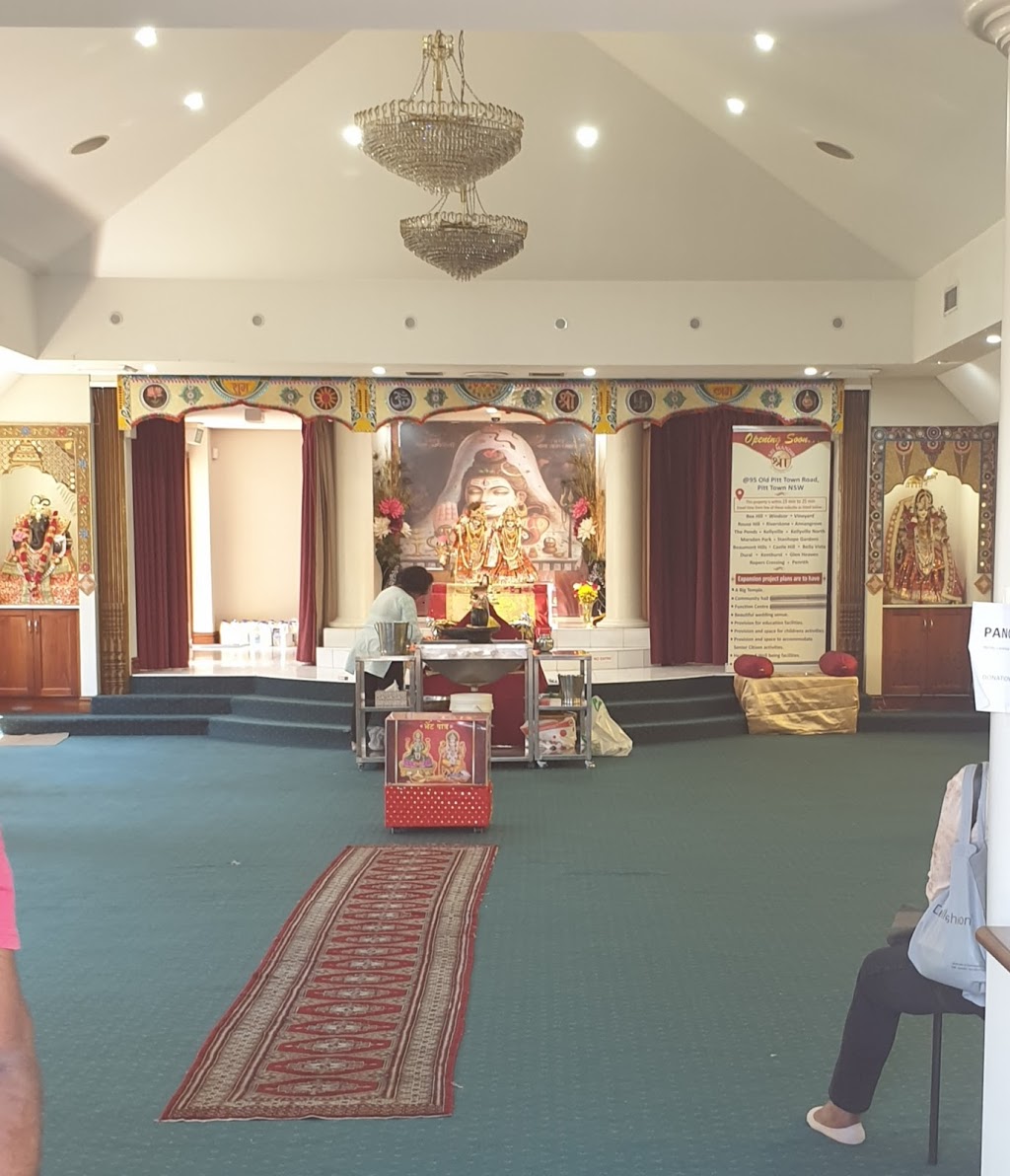 Sri Mandir | hindu temple | 286 Cumberland Rd, Auburn NSW 2144, Australia | 0296431919 OR +61 2 9643 1919