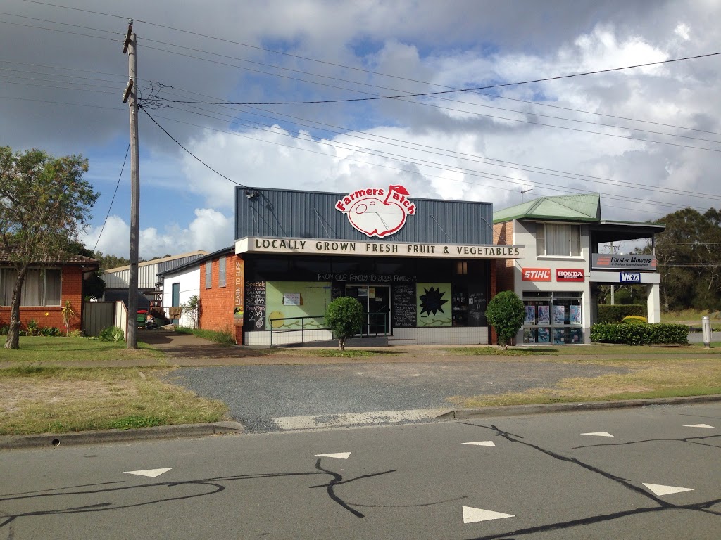 The Farmers Patch | store | 38 Lake St, Forster NSW 2428, Australia | 0265553688 OR +61 2 6555 3688