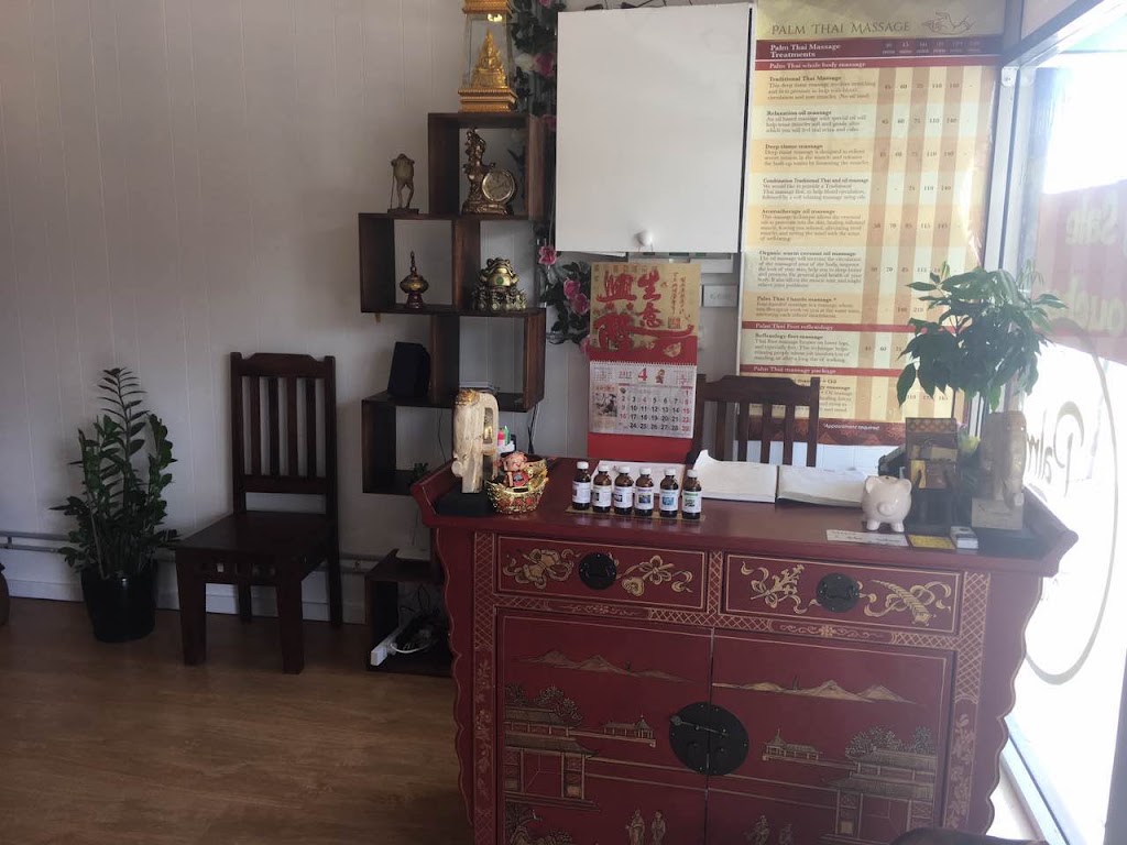 Palm Thai Massage - Heidelberg | 52 Burgundy St, Heidelberg VIC 3084, Australia | Phone: 0416 470 116