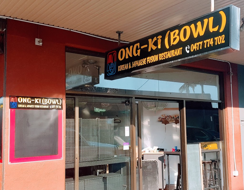 Ong-Ki(bowl) | restaurant | 2/70 First Ave, Sawtell NSW 2452, Australia | 0477774702 OR +61 477 774 702