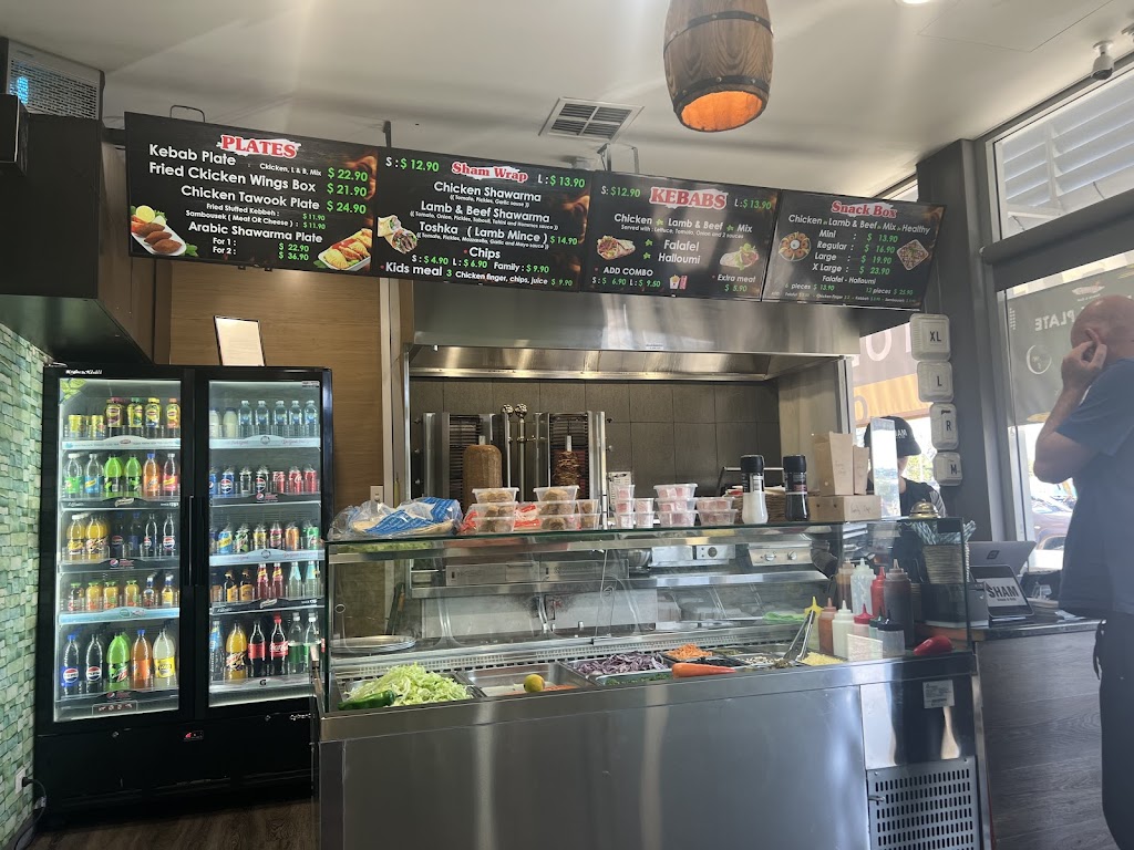 Sham Kebab And Grill | 2-4 University Dr, Meadowbrook QLD 4131, Australia | Phone: (07) 3806 7108