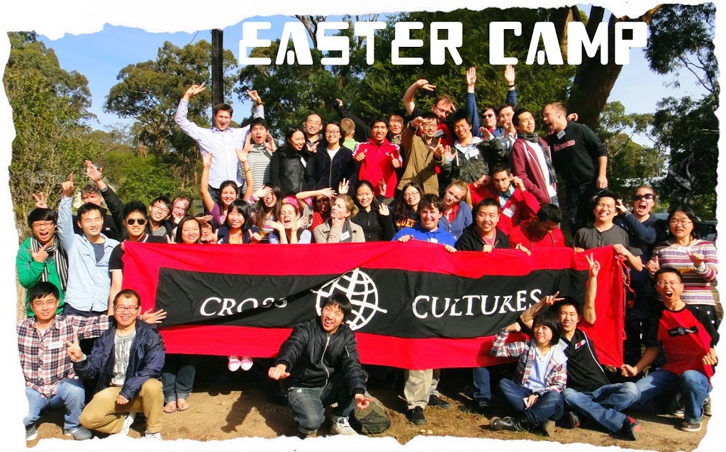 Cross Cultures | church | 2 Keppel St, Carlton VIC 3053, Australia | 0450183102 OR +61 450 183 102