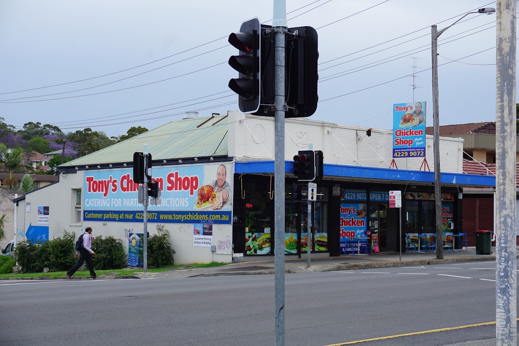 Tonys Chicken Shop | 449 Crown St, Wollongong NSW 2500, Australia | Phone: (02) 4229 9072