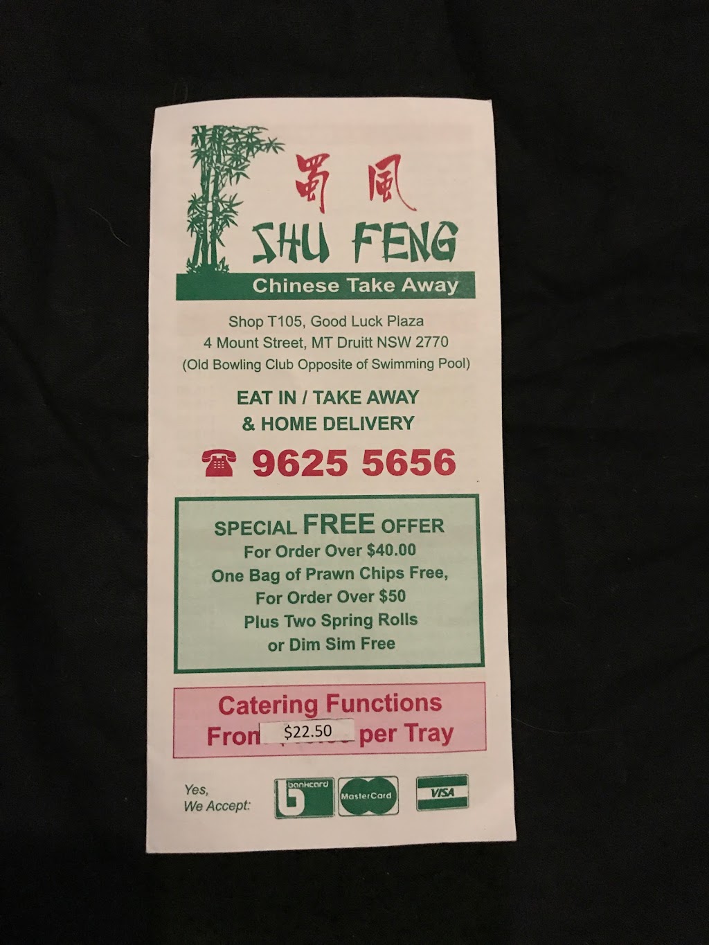 Shu Feng Chinese Restaurant | meal delivery | t105/4 Mount St, Mount Druitt NSW 2770, Australia | 0296255656 OR +61 2 9625 5656