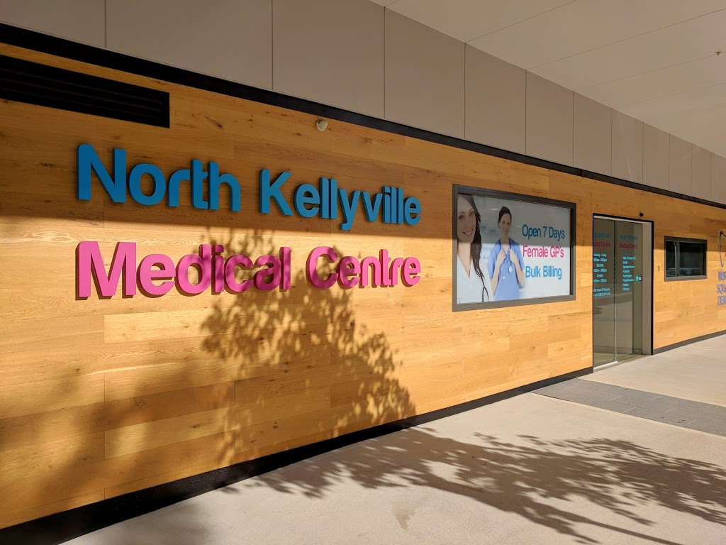 North Kellyville Medical Centre | Shop 17/14 Withers Rd, Kellyville NSW 2155, Australia | Phone: (02) 8213 7455