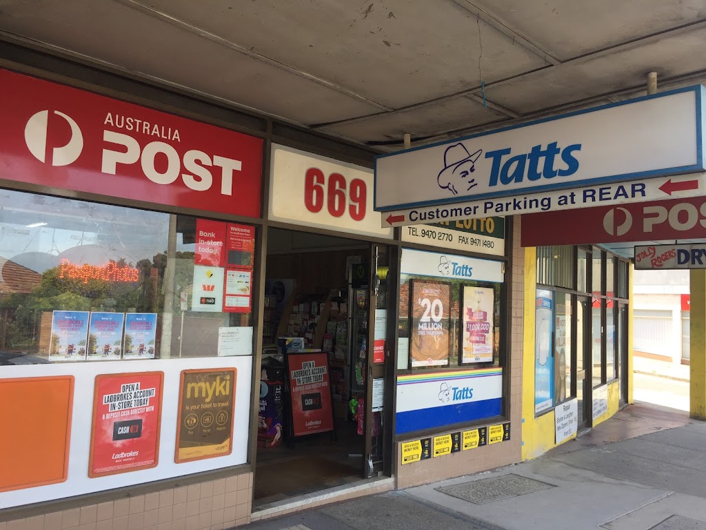 Australia Post - Reservoir South LPO | post office | 669 Plenty Rd, Reservoir VIC 3073, Australia | 0394702770 OR +61 3 9470 2770