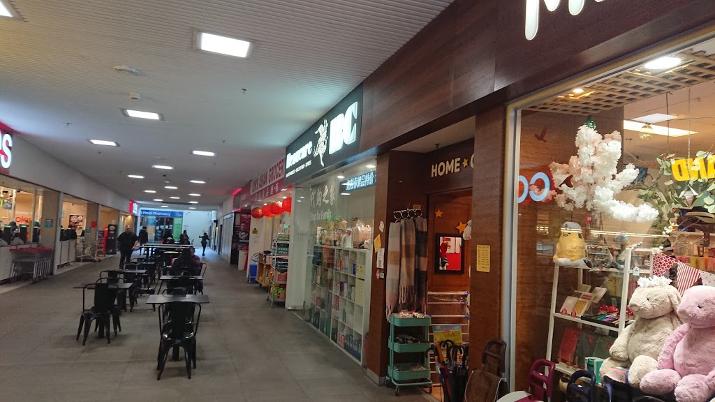 Caulfield Plaza Shopping Centre | shopping mall | 860-874 Princes Hwy Service Rd, Caulfield East VIC 3145, Australia | 0399024005 OR +61 3 9902 4005
