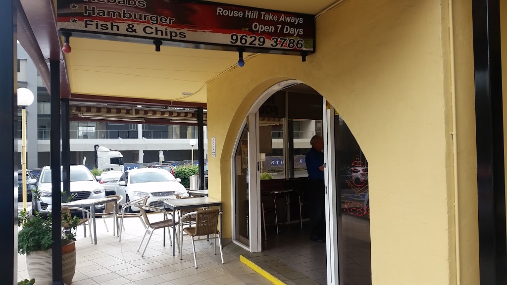 Rouse Hill Take Away | meal takeaway | Rouse Hill Village Centre, 15 Windsor Rd, Rouse Hill NSW 2155, Australia | 0296293786 OR +61 2 9629 3786
