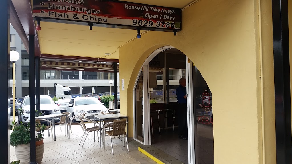 Rouse Hill Take Away | Rouse Hill Village Centre, 15 Windsor Rd, Rouse Hill NSW 2155, Australia | Phone: (02) 9629 3786