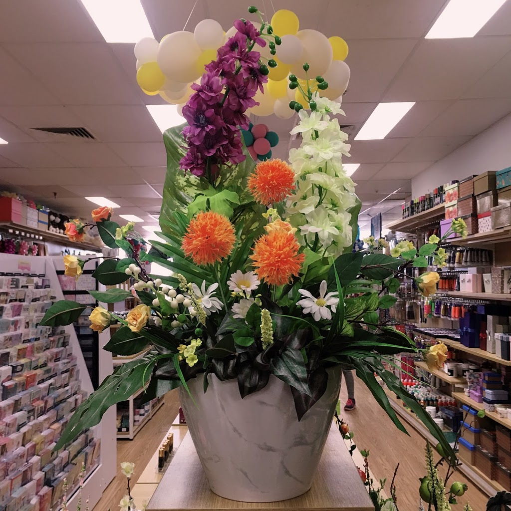 V.C. Flowers & Balloons - HANDY SEVEN CONDER | florist | 4 Sidney Nolan St, Conder ACT 2906, Australia | 0410259852 OR +61 410 259 852
