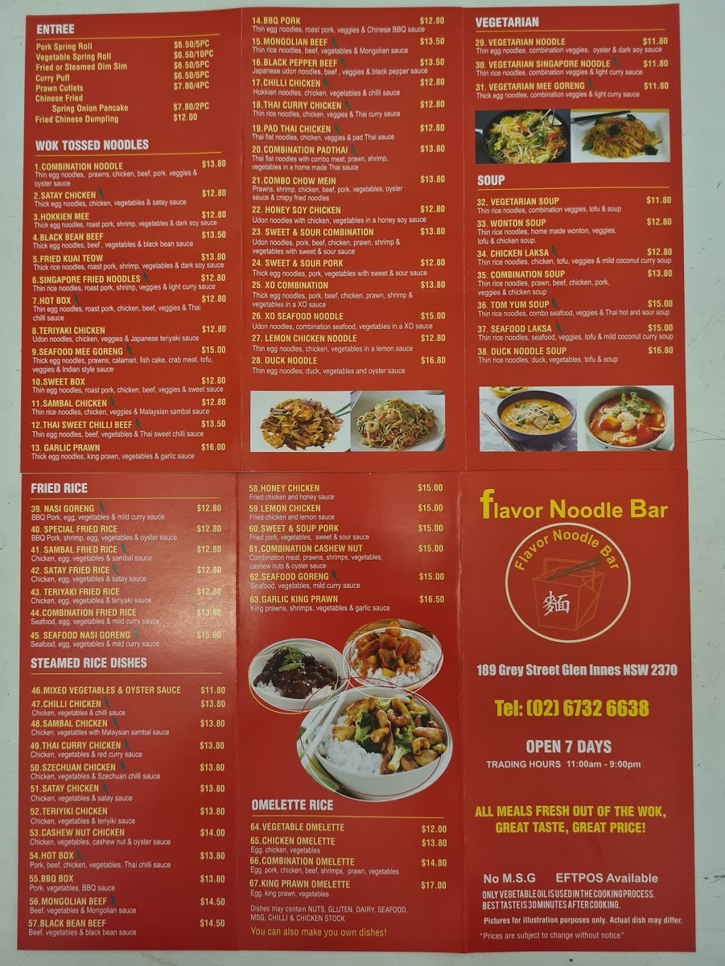 Flavour Noodle Bar | restaurant | AU, 189 Grey St, Glen Innes NSW 2370, Australia | 0267326638 OR +61 2 6732 6638