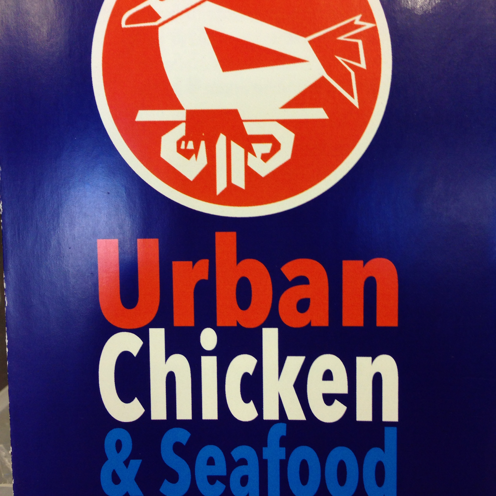Urban Chicken | meal takeaway | 204 Belair Rd, Hawthorn SA 5062, Australia | 0882729887 OR +61 8 8272 9887