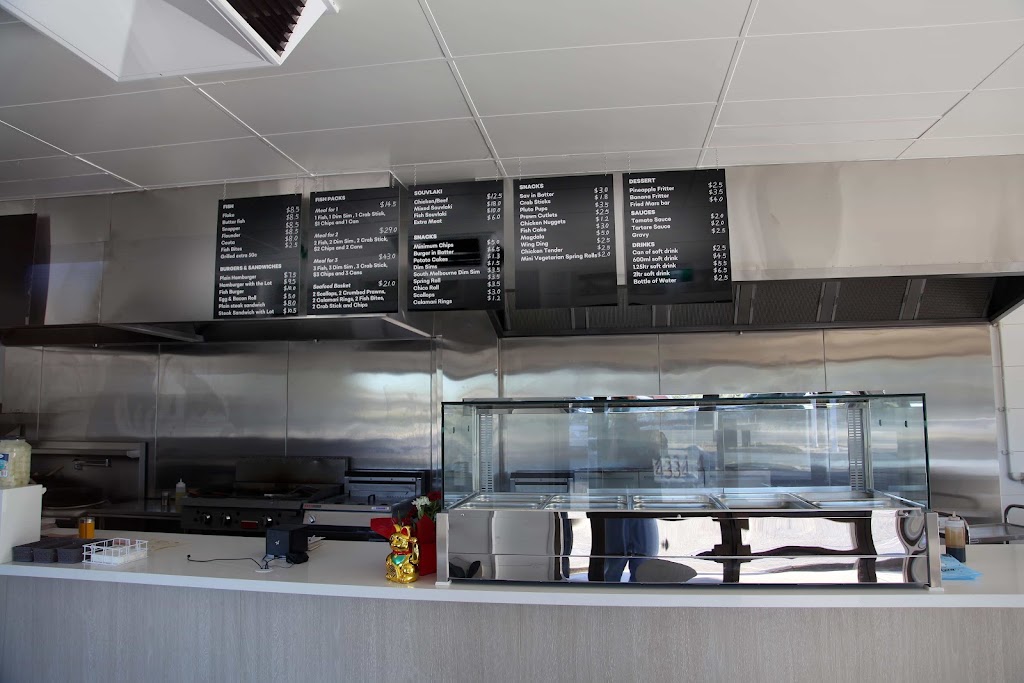 Strathfieldsaye fish and chips Takeaway | 25-33 Blucher St, Strathfieldsaye VIC 3551, Australia | Phone: (03) 5439 4334