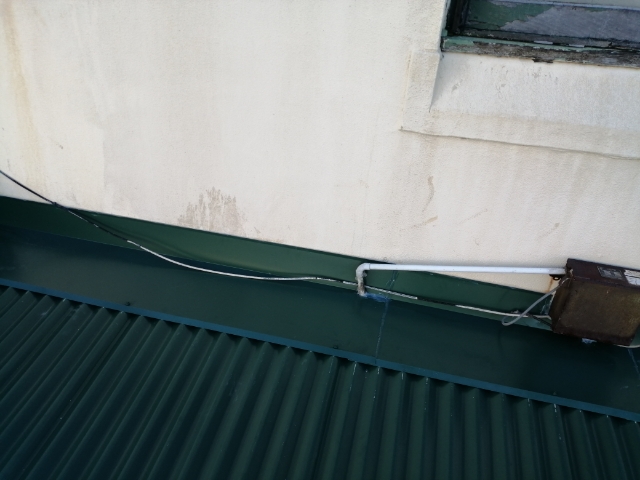 Inner West Commercial Awnings | Moonbie St, Summer Hill NSW 2130, Australia | Phone: 0420 606 408