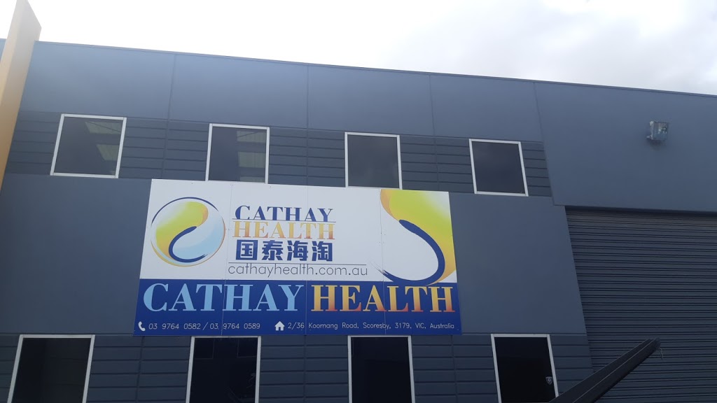 Cathay Health Express 国泰速递 | pharmacy | 2/36 Koornang Rd, Scoresby VIC 3179, Australia | 0481201473 OR +61 481 201 473