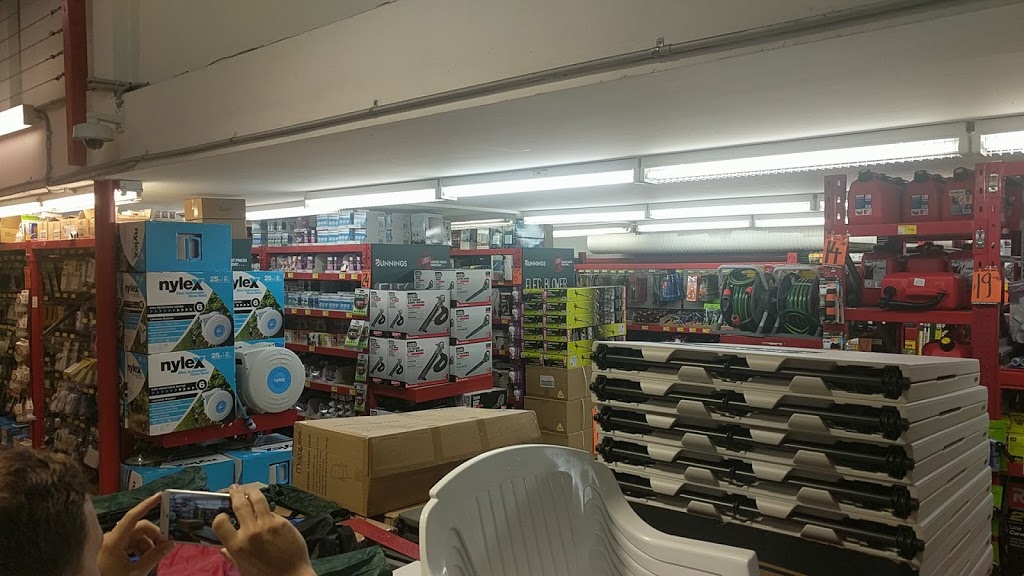 Bunnings Randwick | hardware store | Clovelly Road &, Kemmis St, Randwick NSW 2031, Australia | 0283459900 OR +61 2 8345 9900