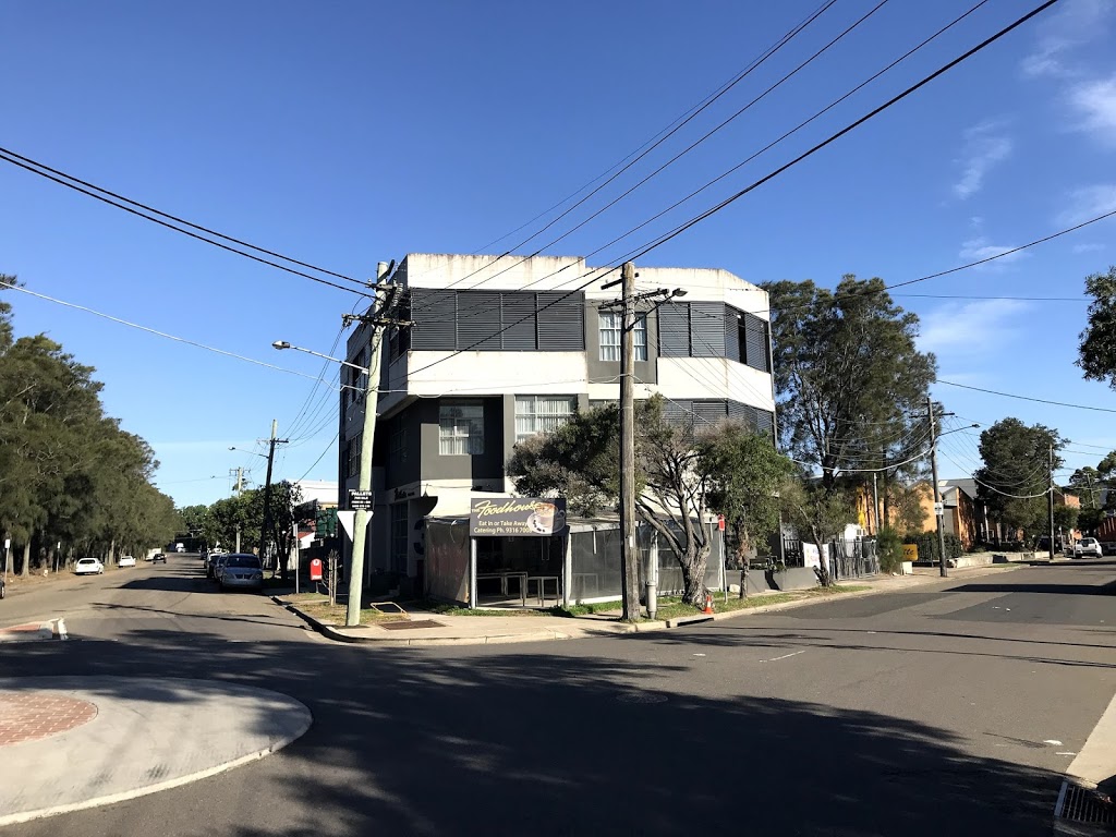 The Food House | 3 Luland St, Botany NSW 2019, Australia | Phone: (02) 9316 7008