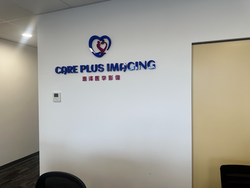 Care Plus Imaging | 993-995 Doncaster Rd, Doncaster East VIC 3109, Australia | Phone: (03) 7037 0169