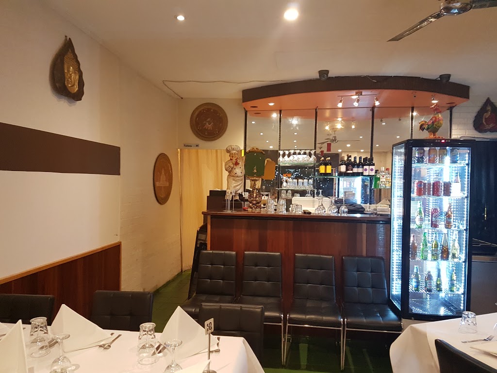 Indian Mahal | 139 Point Nepean Rd, Dromana VIC 3936, Australia | Phone: (03) 5981 4445