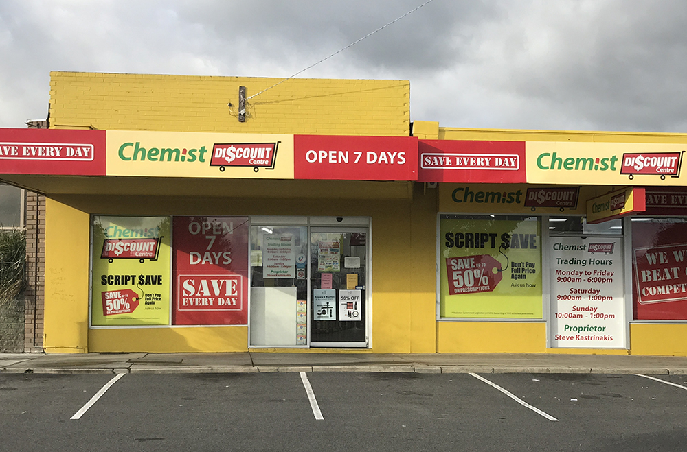 Chemist Discount Centre Moe | pharmacy | 37 &, 39 Elizabeth St, Moe VIC 3825, Australia | 0351273825 OR +61 3 5127 3825