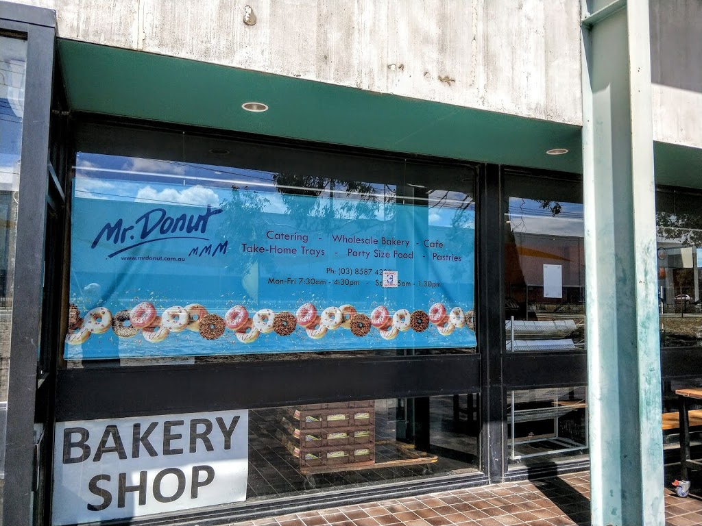 Mr Donut | bakery | 300 Lower Dandenong Rd, Mordialloc VIC 3195, Australia | 0385874222 OR +61 3 8587 4222