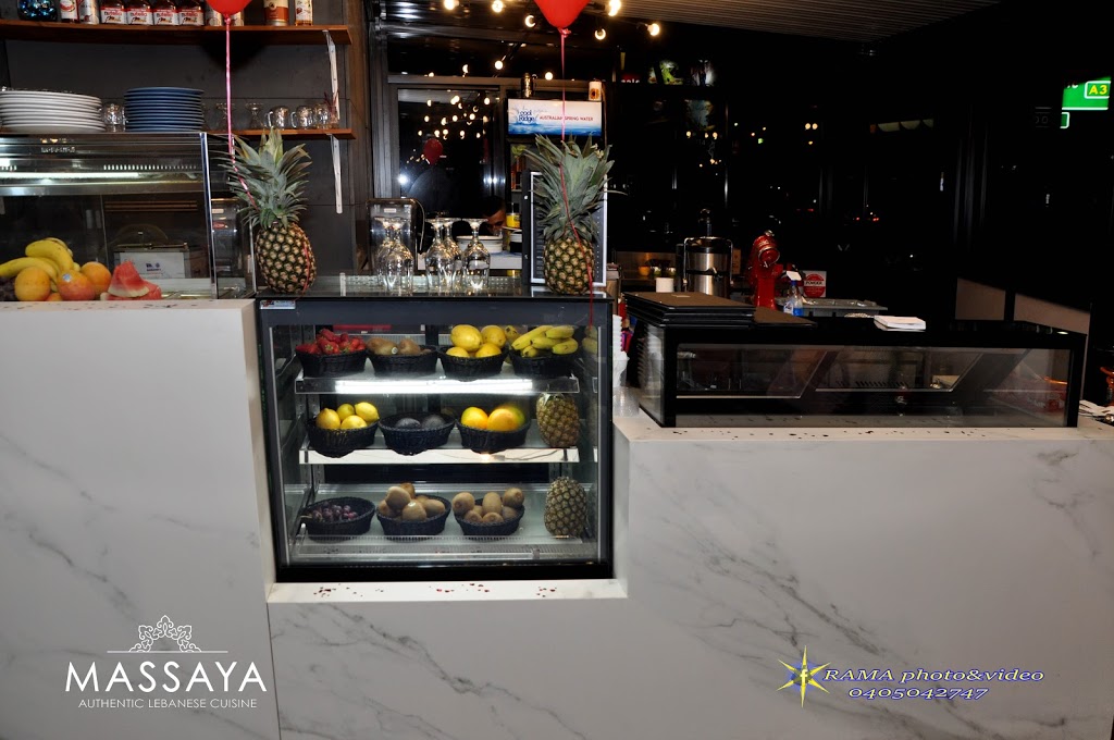 Massaya Lebanese Cuisine Strathfield | restaurant | 608 Liverpool Rd, Strathfield South NSW 2136, Australia | 1300088714 OR +61 1300 088 714