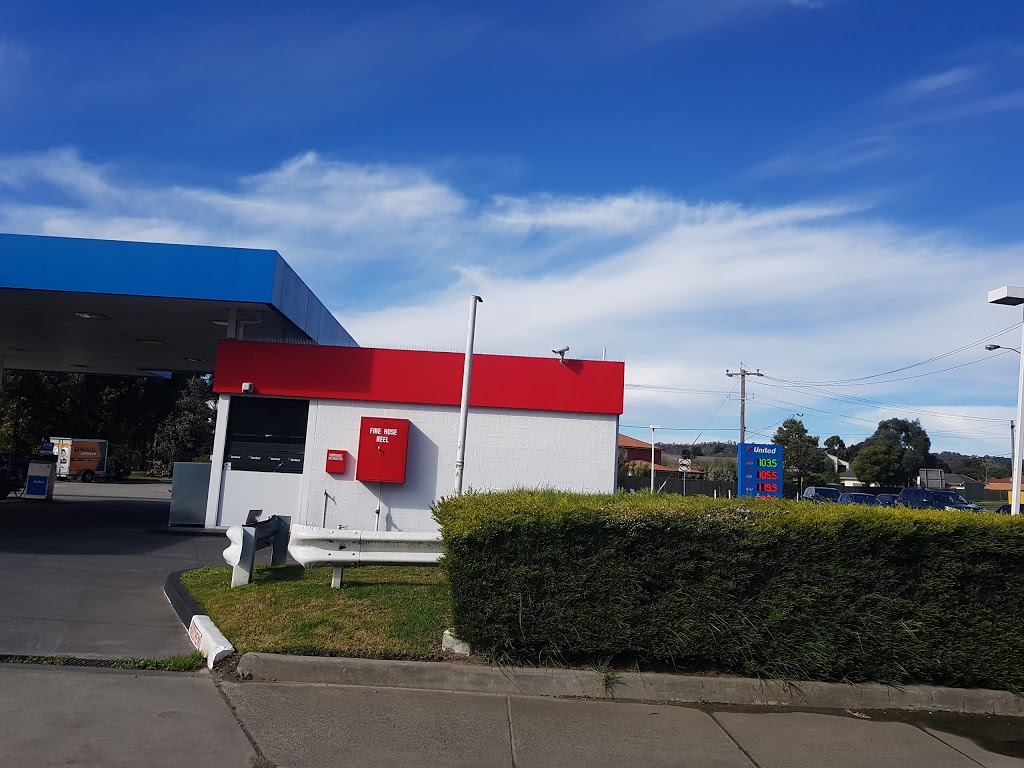 United Petroleum | gas station | 1215 Stud Rd, Rowville VIC 3178, Australia | 0383790770 OR +61 3 8379 0770