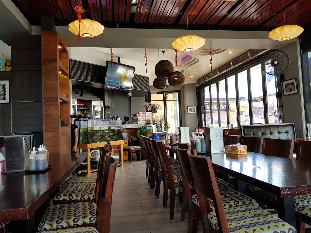 Loc Ky Restaurant | 4/231 Canley Vale Rd, Canley Heights NSW 2166, Australia | Phone: (02) 9726 4109