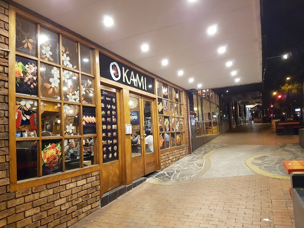 Okami (Greensborough) - Japanese All You Can Eat | restaurant | 73 Grimshaw St, Greensborough VIC 3088, Australia | 0394352851 OR +61 3 9435 2851