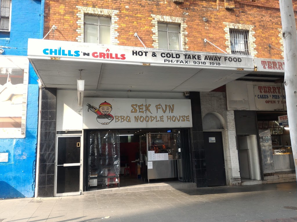 Sek Fun BBQ Noodle House | 3 Cope St, Redfern NSW 2016, Australia | Phone: (02) 9318 1918