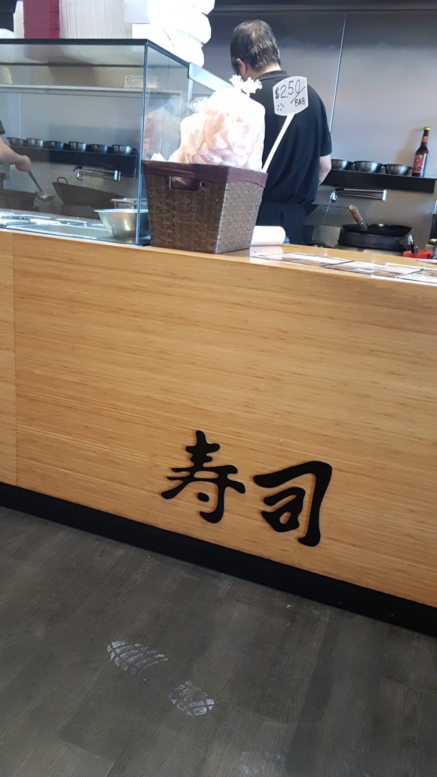 Yoyogi Sushi and Noodle | restaurant | Southgate plaza, Shop 1B/90-108 Sherriffs Rd, Morphett Vale SA 5162, Australia | 0881862701 OR +61 8 8186 2701