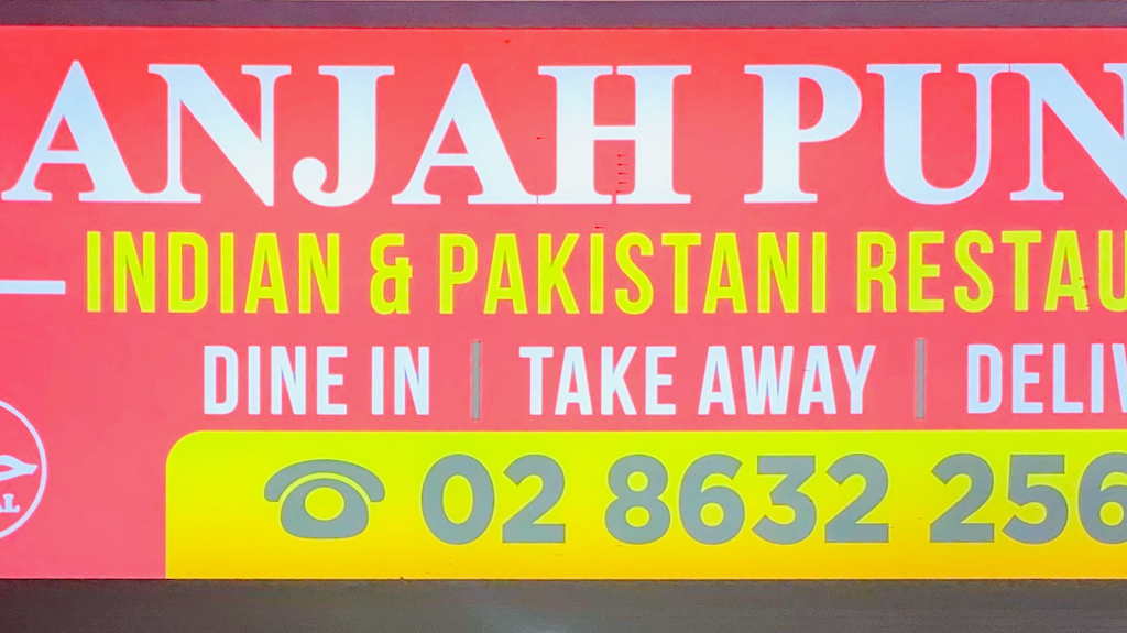 Sanjah Punjab Indian & Pakistani Restaurant | 90 Reservoir Rd, Blacktown NSW 2148, Australia | Phone: (02) 8632 2563