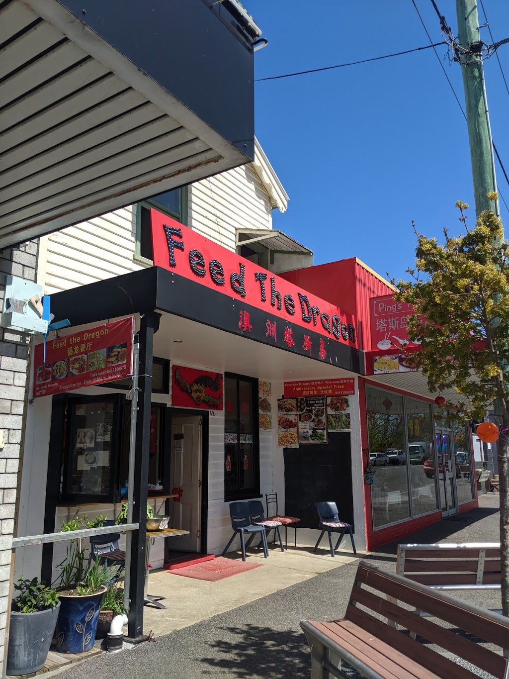 Feed The Dragon | 42 Main St, St Marys TAS 7215, Australia | Phone: 0411 186 573