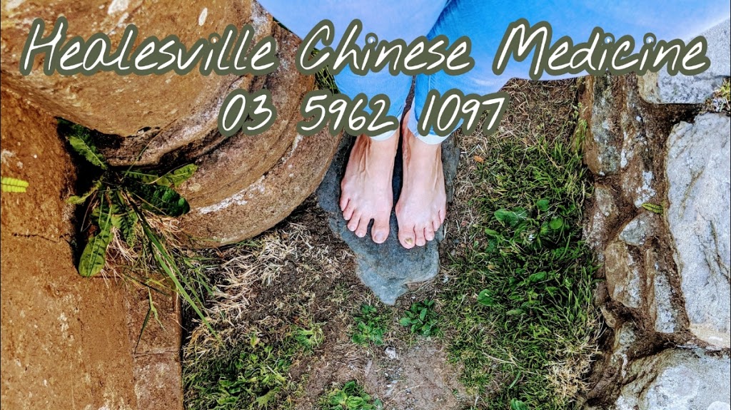 Healesville Chinese Medicine | health | 205A Maroondah Hwy, Healesville VIC 3777, Australia | 0359621097 OR +61 3 5962 1097